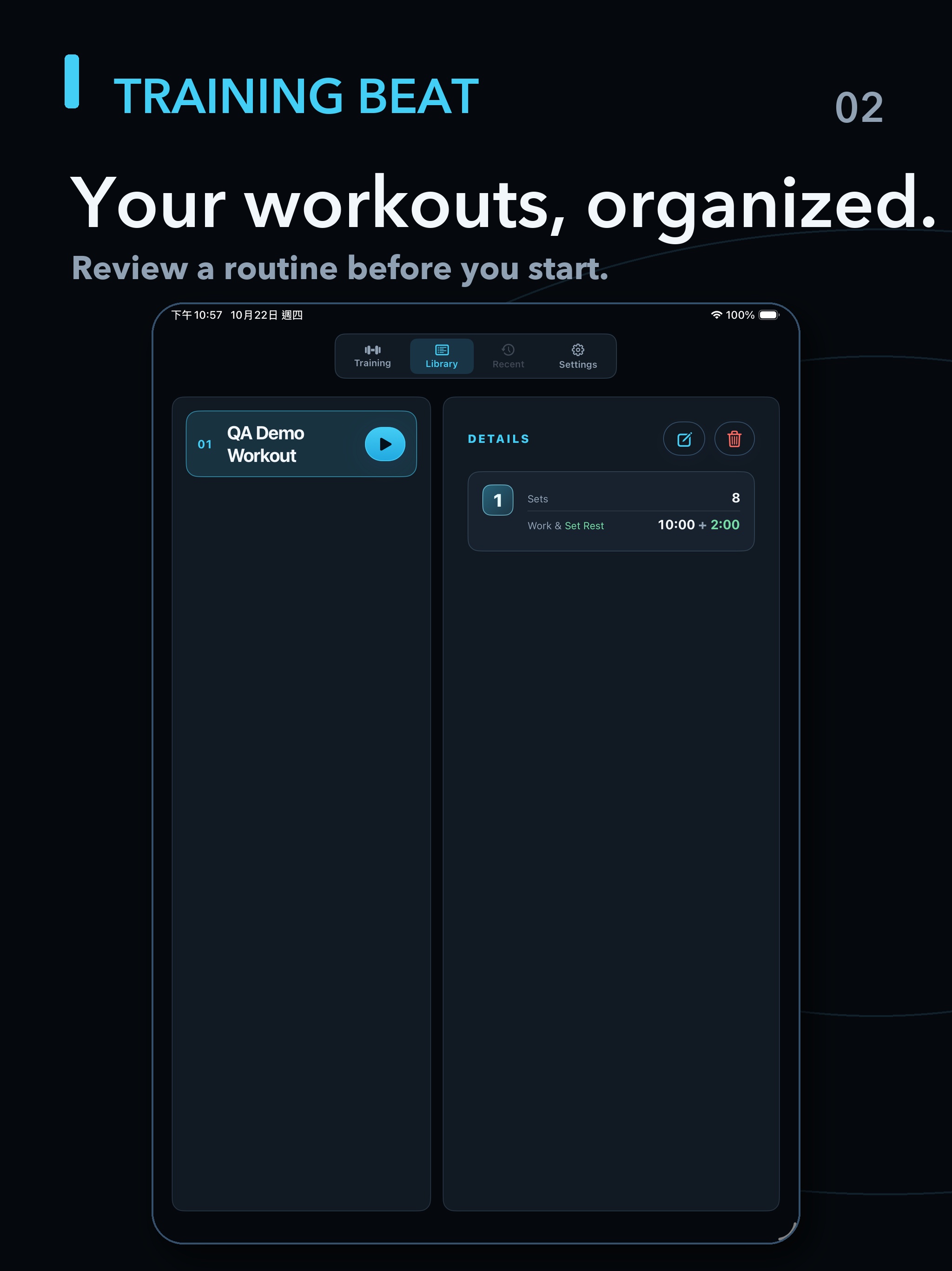 Training Beat iPad workout library with a saved routine